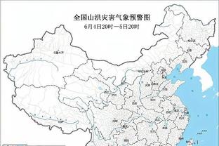 188体育在线8体育在线截图1